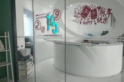 【8分钟教程】松原市投诉电话几点人工服务_哔哩哔哩